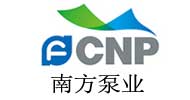 南方泵业