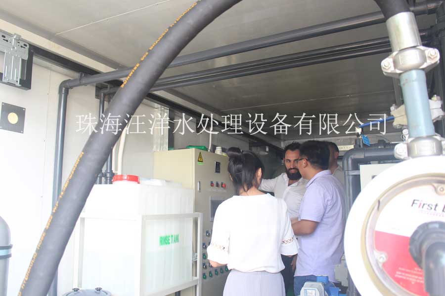 海水淡化设备