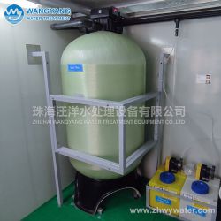 成品人视频免费看100部