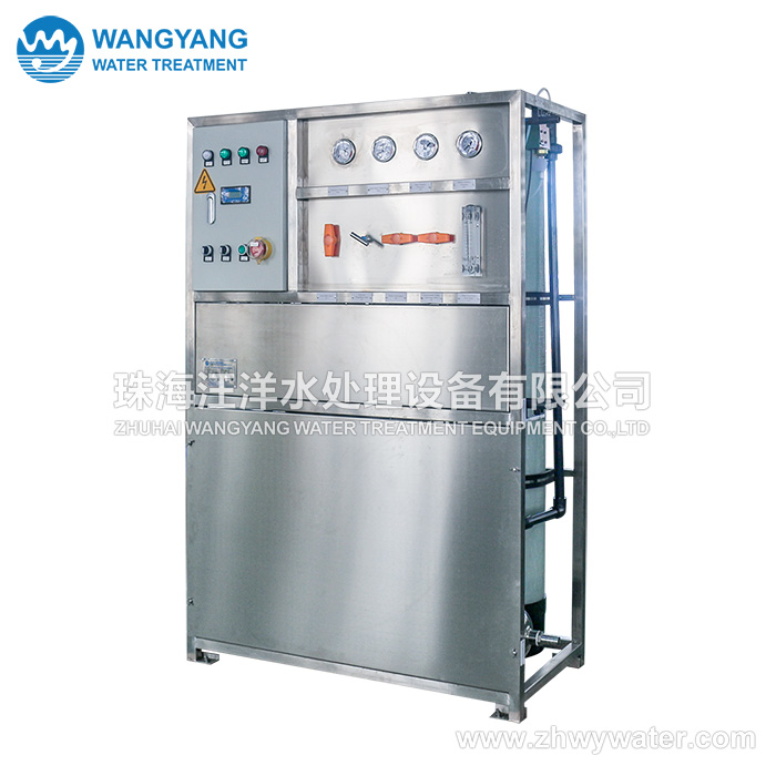 5吨/天-海水淡化设备