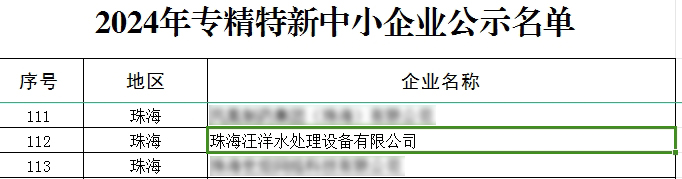 成品人视频免费看100部