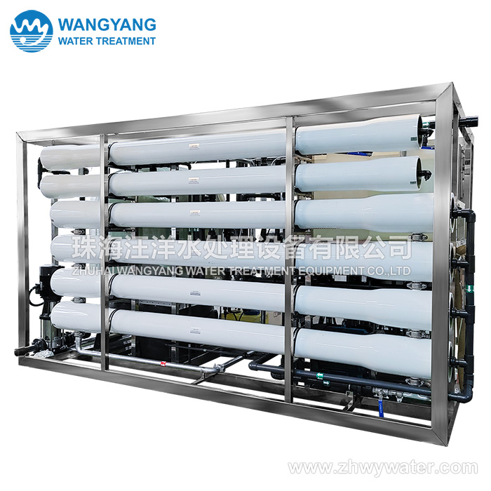 120TPD Double RO Seawater Desalination Equipment