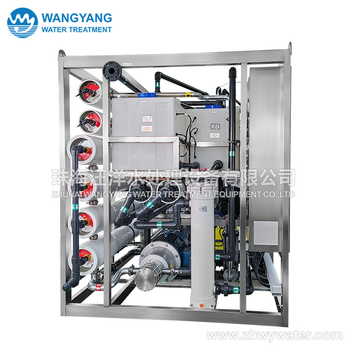 120TPD Double RO Seawater Desalination Equipment