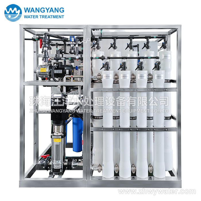 20TPD Ship Double RO Seawater Desalination Equipment for Offshore Platforms